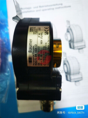 New 1PC Baumer HOG75 DN 1024 CI Without Outer Package cl