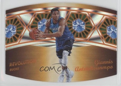 2024 Panini Revolution Ring Bearers Sunburst 30/75 Giannis Antetokounmpo #5 z6j