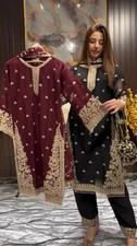 Salwar Kameez Pakistani Indian Wedding Party Wear Dress Bollywood Palazzo Suit