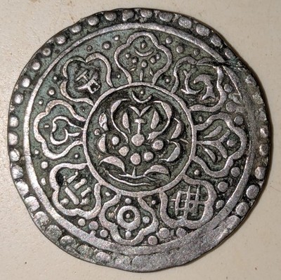Silver Lucky Tibet TANGKA coin From Himalaya's, 1800's 28mm #1