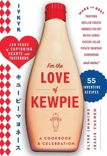 Elyse Inamine Jessie YuChe For the Love of Kewpie (The K (Hardback) (UK IMPORT)