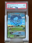 Pokemon Mew ex 191 Chinese 151 Special Art Rare PSA 9