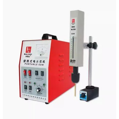 BD-400C 110V-220V EDM Take Off Tap Machine Portable Breaking Tap Screw Drill Tap