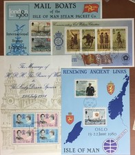 Isle Of Man 1976-81 4 Commemorative Minisheets First Day Cancels