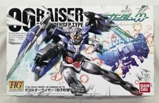 Bandai 0 Raiser Particle Storage Tankhg