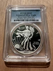 2013-W Enhanced American Silver Eagle PCGS SP69 West Point Mint Set 1oz