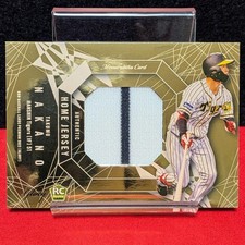 BBM 2021 Glory Takumu Nakano Memorabilia Card