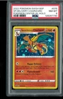 PSA 8 Special Delivery Charizard - SWSH075 - SWSH Black Star Promos Graded Pokem