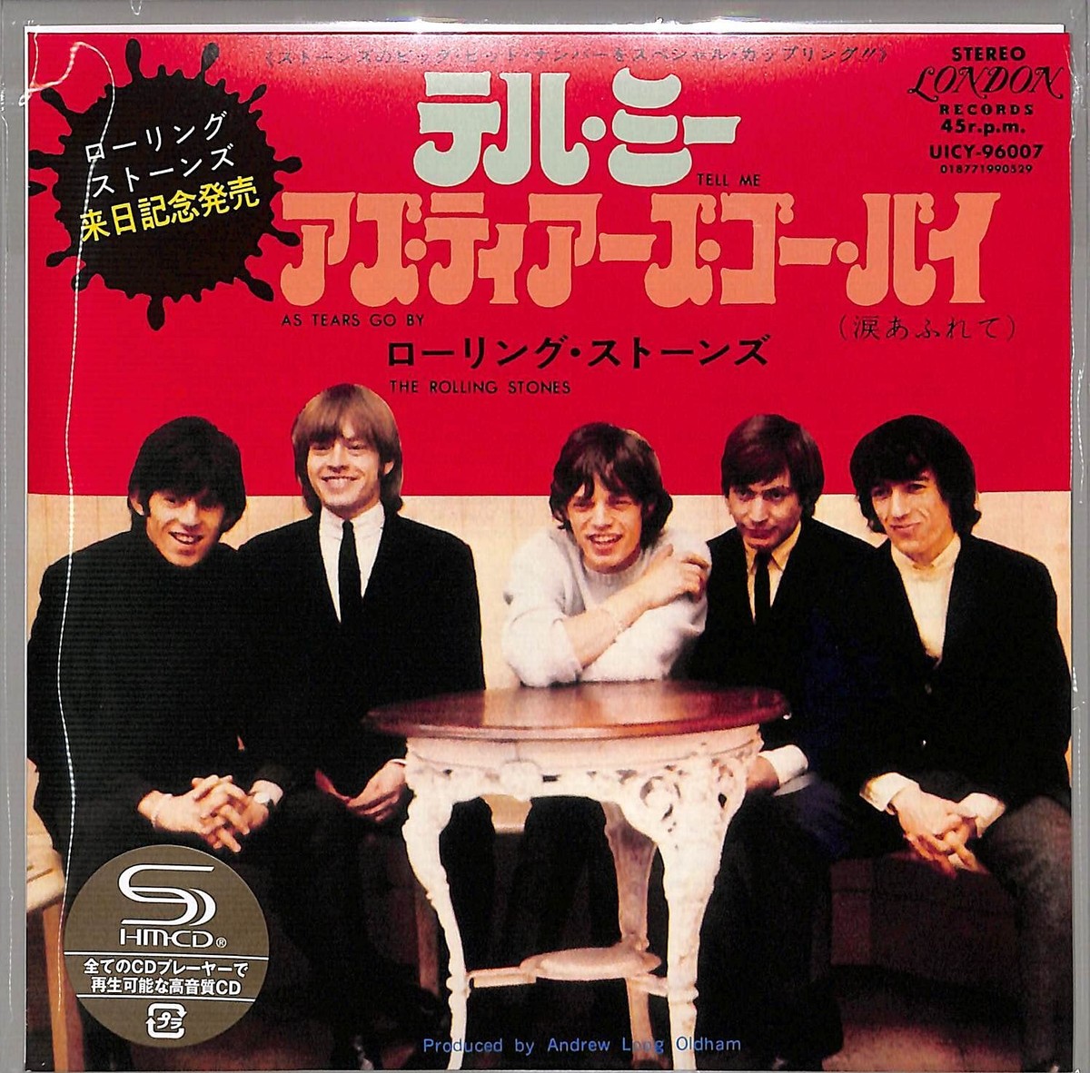 ぶ*ち様 【7inch+2CD+DVD】Rolling Stones Some ぶ*ち様 【7inch+2CD+DVD】Rolling Stones Some ぶ*ち様 【