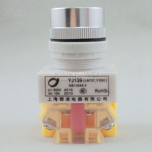 5x Blue Momentary OFF-ON N / O Push Button Switches 600V 10A 22mm Y090 LAY37 - Picture 3 of 9