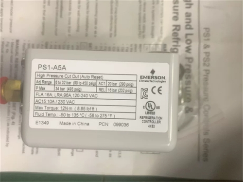 Regolatore di pressione EMERSON PS1-A5A nuovo 1 pezzo PS1A5A - Foto 1 di 4