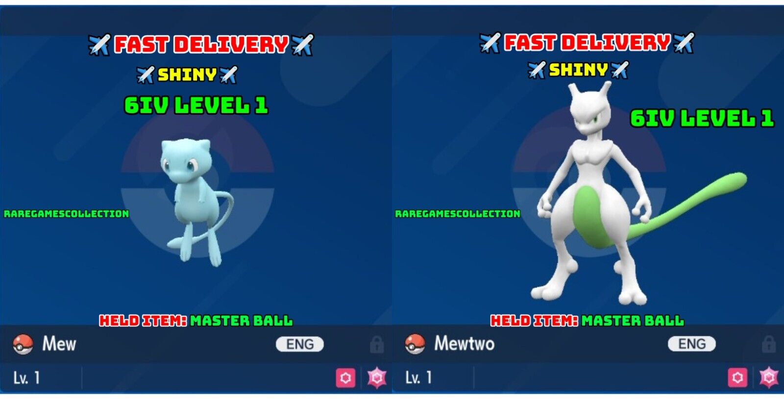 Pokemon Sword & Shield / Event Shiny Legendary Mew Mewtwo / 