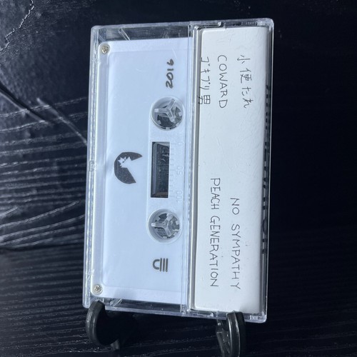 Krimewatch - Demo 2016 (US, Lockin' Out Records, EP) White Cassette - Picture 3 of 10