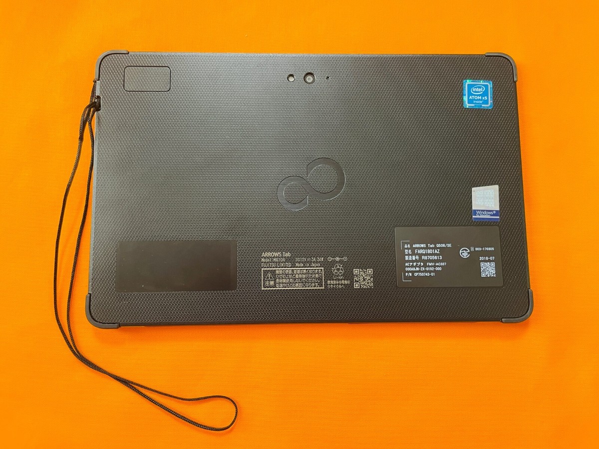 Fujitsu ARROWS Q508/SE Waterproof Tablet PC Memory4GB Fujitsu ARROWS Q508/SE Waterproof Tablet PC Memory4GB