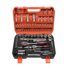 94pc Sockets Ratchets Driver Torx Bits Socket Set Cv 1/2 1/4 94 + Carry Case UK