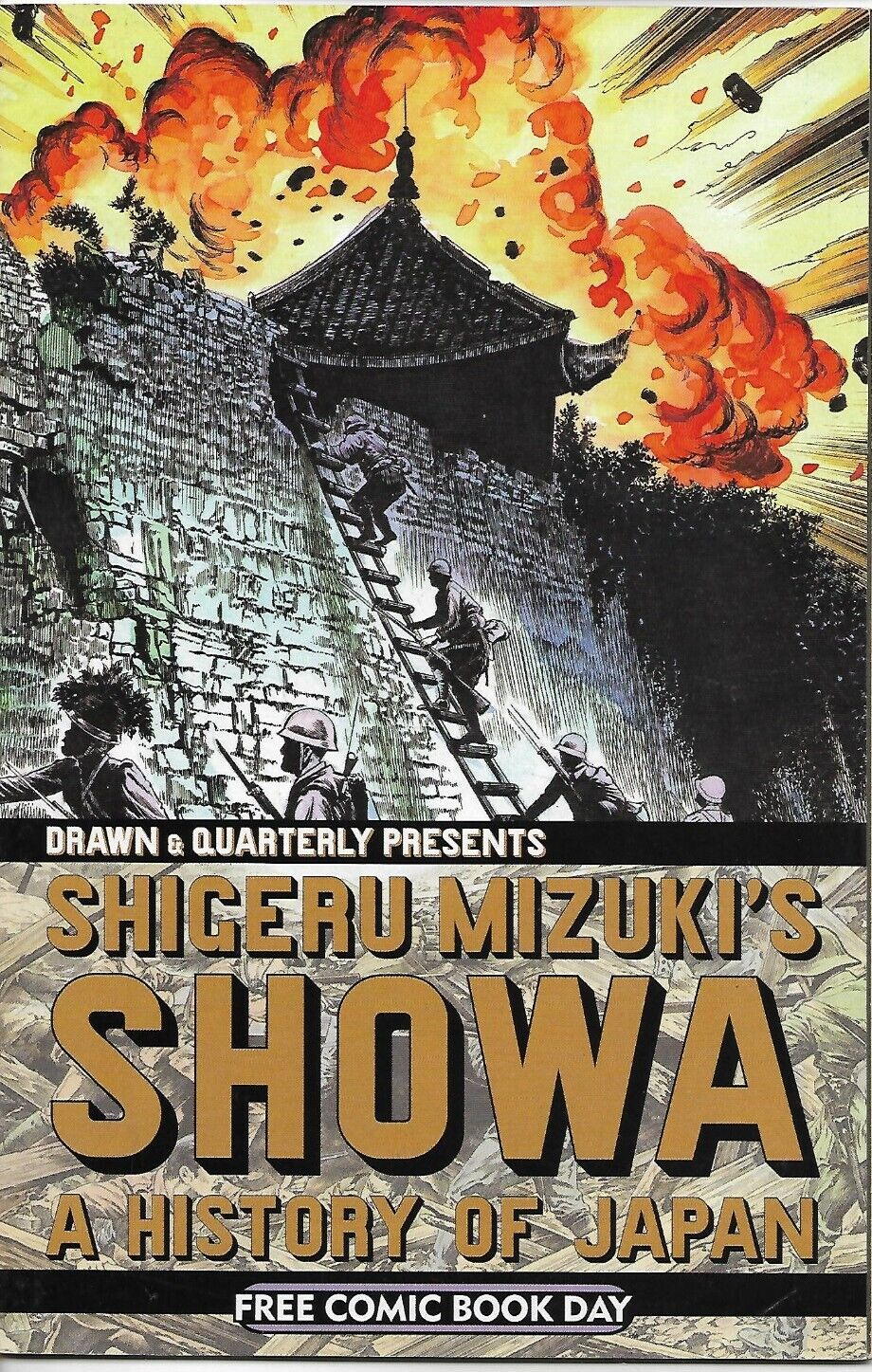 SHIGERU MIZUKI'S SHOWA - HISTORY OF JAPAN - FCBD 2014 - Back Issue (S)