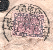 NEPAL Cover 16p Red Violet (1935) SIVA 10p Bright Red Franking {samwells}MA1415