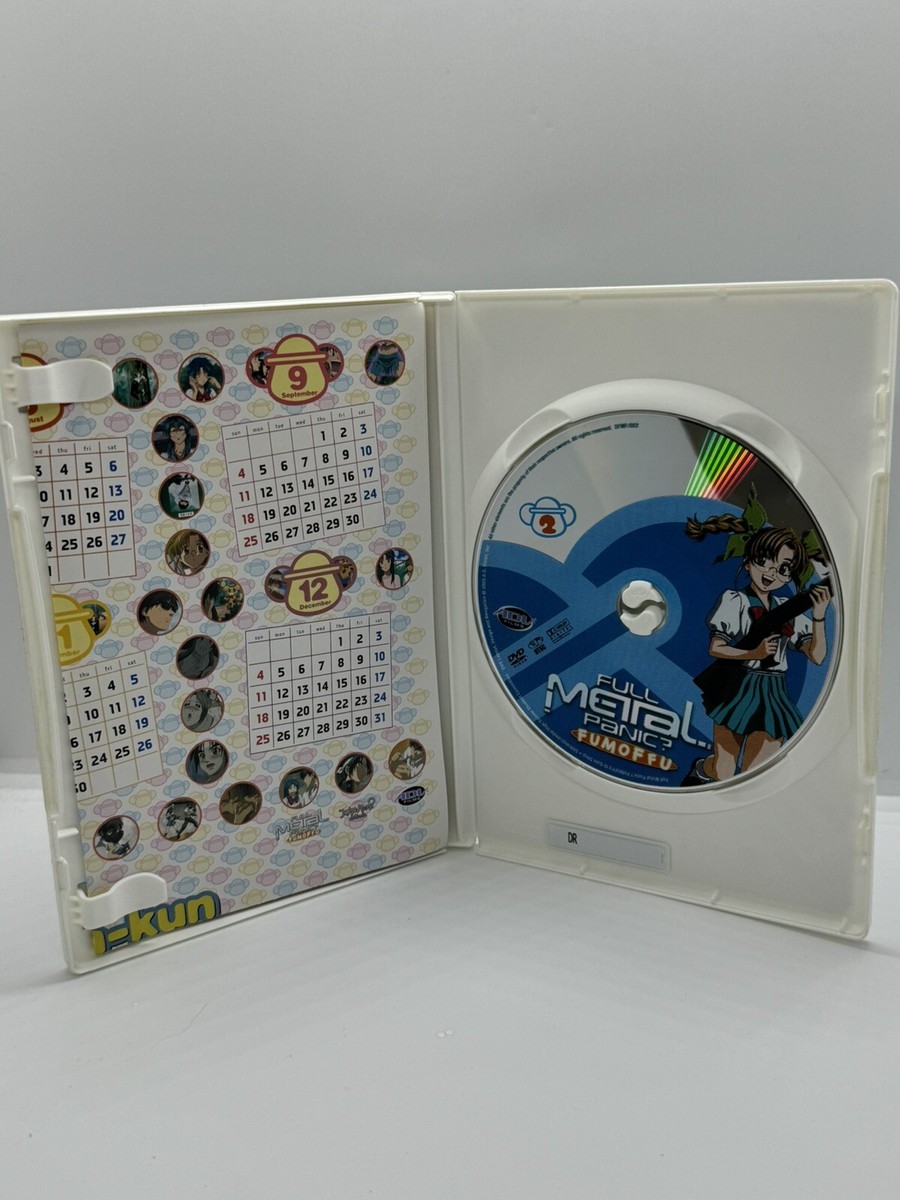 Full Metal Panic? Fumoffu - Full Metal Fracas! (Vol. 2) [DVD], DVD