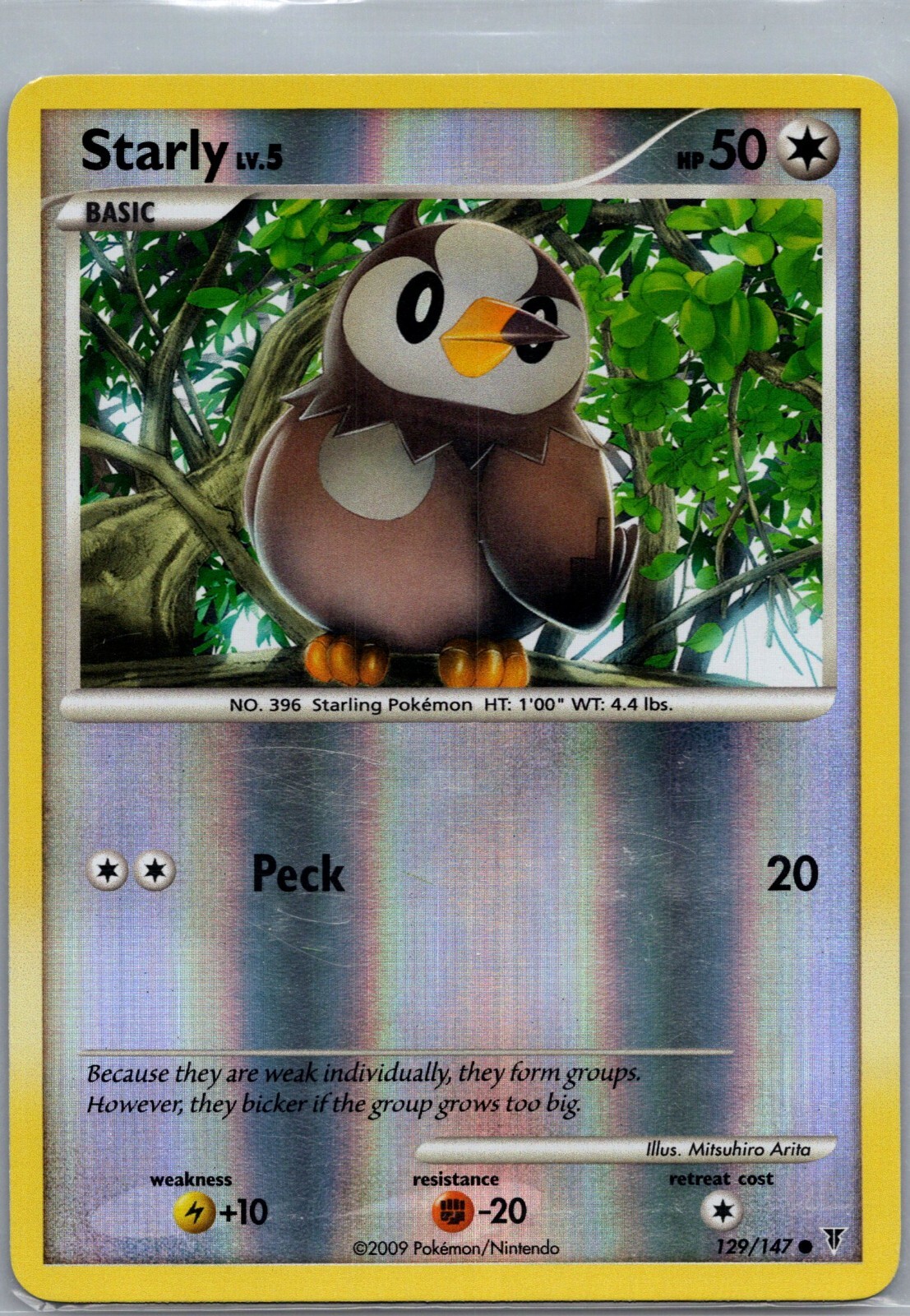 Starly 129/147 Supreme Victors Reverse Holo MP