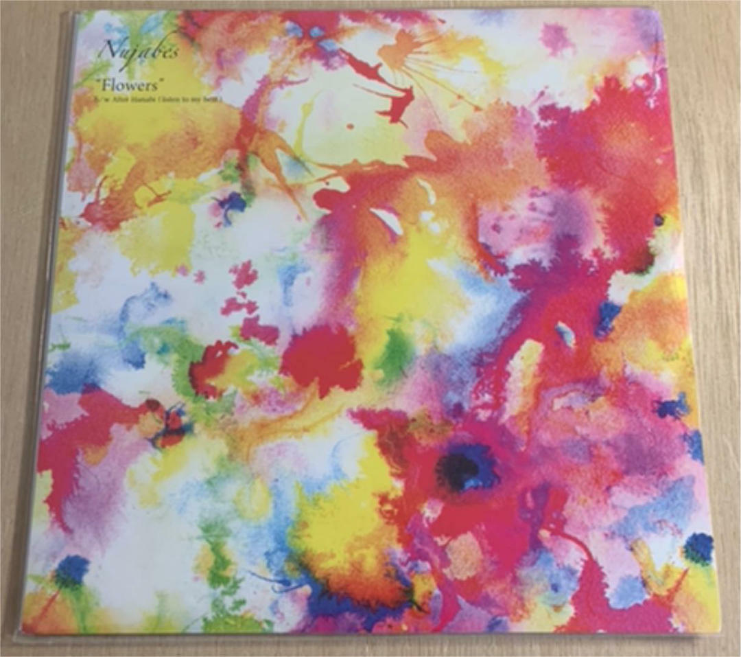 Nujabes Flowers UYAMA HIROTO NEXTVIEW 7㌅ Nujabes Flowers UYAMA HIROTO NEXTVIEW 7㌅ Nujabes Feat