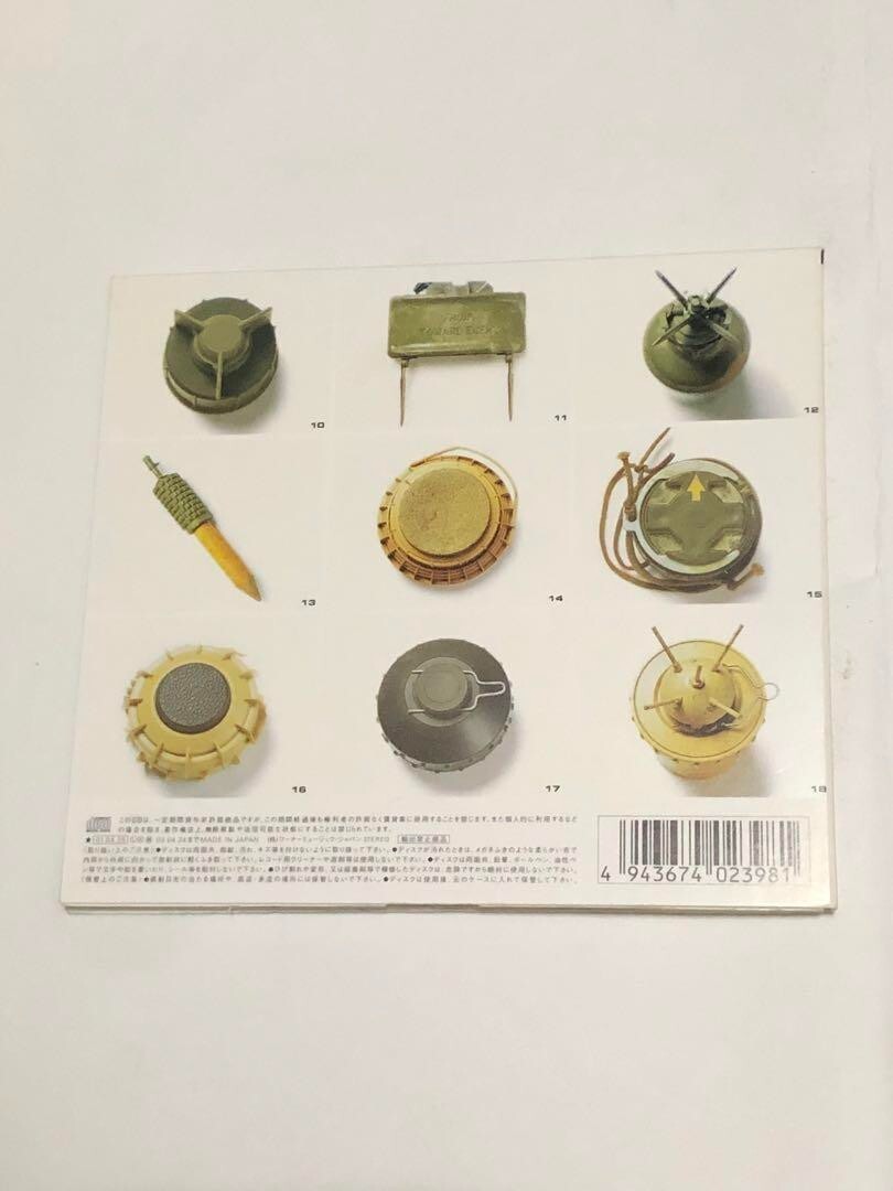 (未使用･未開封品)　ZERO LANDMINE lok26k6 Ryuichi Sakamoto ZERO LANDMINE Zero Landmine N.M.L. David Silvian