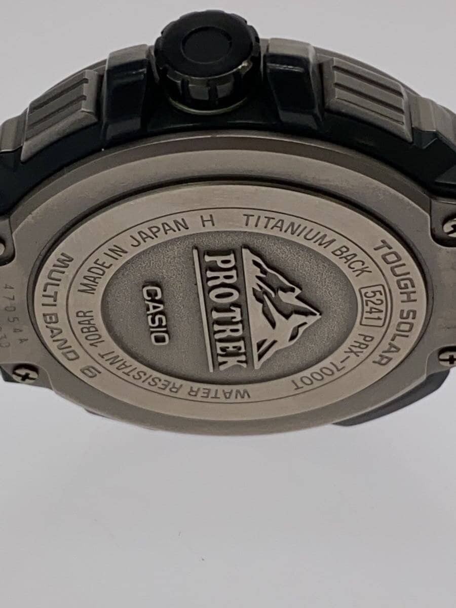 Casio Pro Trek PRX-7000t-7JF Wrist Watch for Men for sale