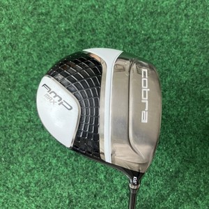 Cobra Amp Cell Pro Driver | eBay
