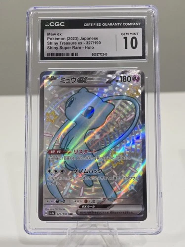 CGC 10 Japanese Mew ex 327/190 SSR Shiny Treasure ex sv4a Gem Mint Pokemon Card