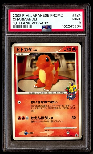 PSA 9 Charmander 124 Pokemon Promo Japanese 2008 10Th Anniversary
