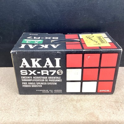 Vintage Akai SX-R7 Speakers | eBay