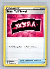 Team Yell Towel Normal Uncommon Shining Fates SHF Item 063/072 Pokemon Card TCG