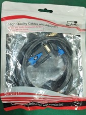 SHD VGA Cable 5M 16ft Male to Male HD15 PC Monitor Lead VGASHD-3 SVGA Video