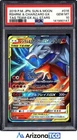 Pokemon 2019 Reshiram Charizard GX 016 RR GX All Stars Japanese GEM MINT PSA 10