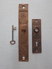 Original antique Eastlake "Oriental" mortise lock and escutcheon by Branford
