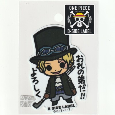 Saboページ ONE PIECE x B-Side Label Sticker Flame Emperor Sabo Waterproof