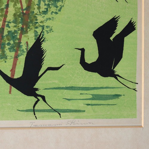 1965 Tamami Shima Japanese Woodblock Flying Over New Green Heron Tree MCM Modern - Picture 9 of 21