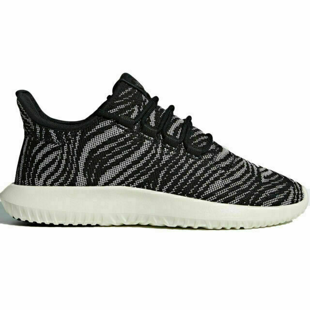 zebra print adidas shoes