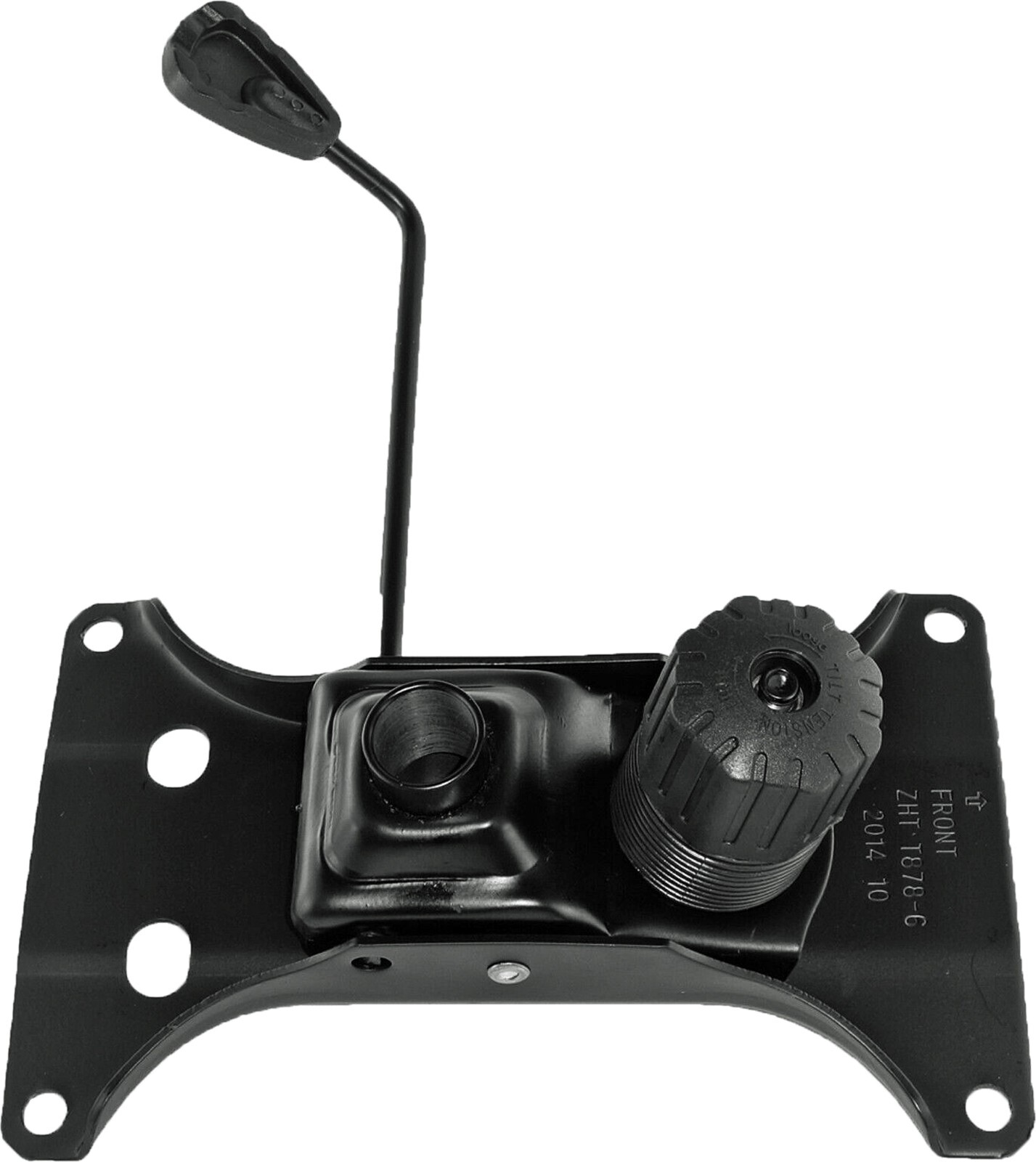 Office Chair Parts Seat Base Plate Control Mechanism 6"x10"