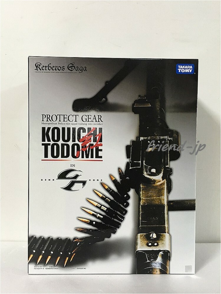 BANDAI - k Takara GenxCore 1/6 Scale KERBEROS SAGA Protect Gear Kouichi