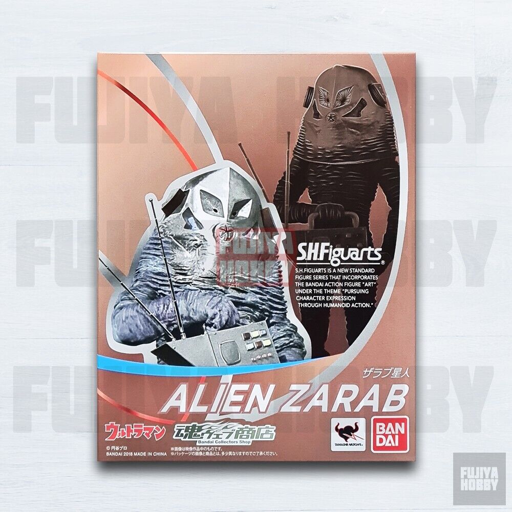 S.h.figuarts Ultraman Alien Zarab Action Figure Bandai A12