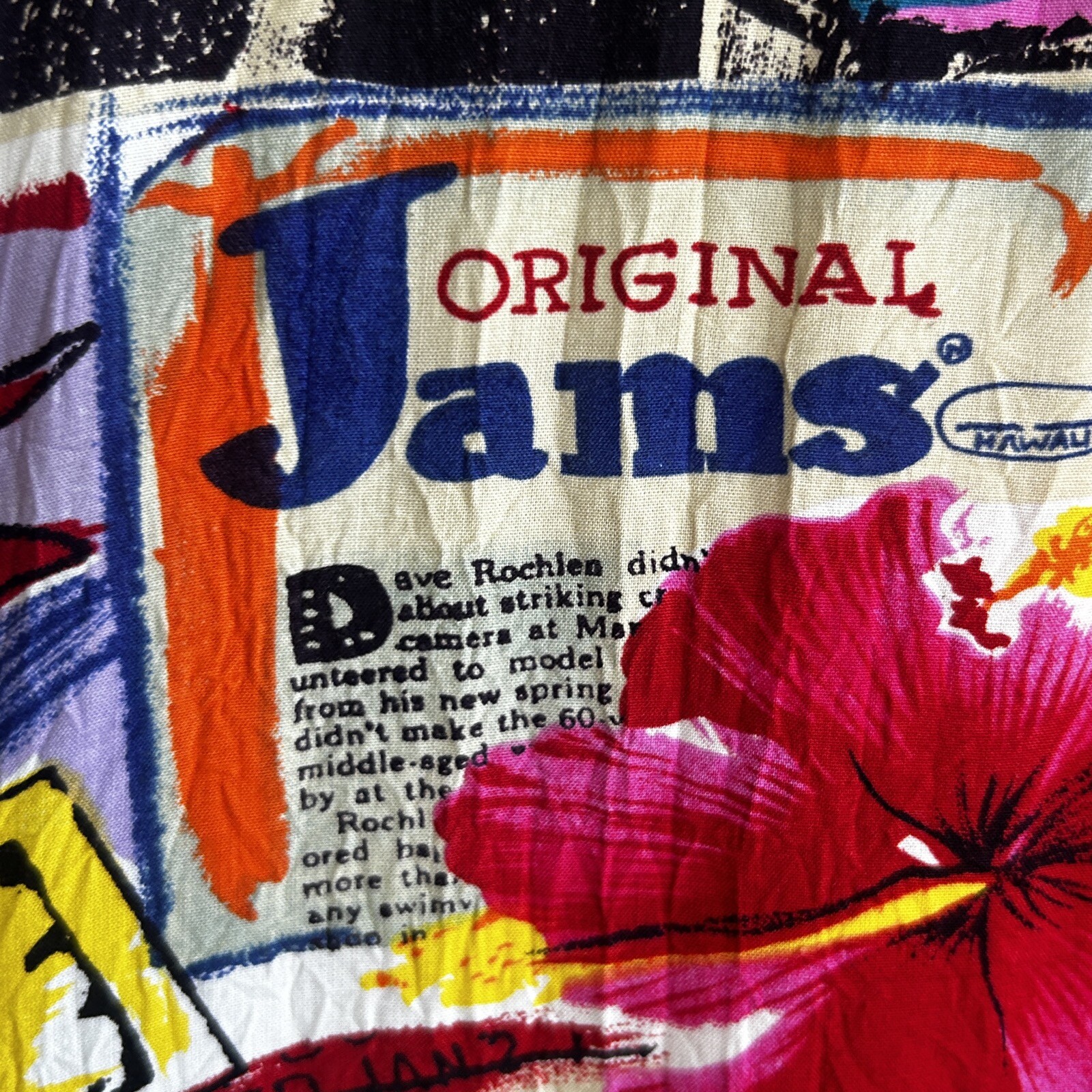 Jams World 30th Anniversary Collectors Edition Men’s … Gem