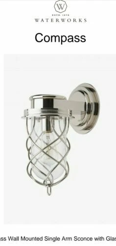 Waterworks 黄铜壁灯装置