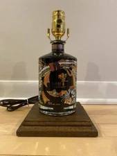 Suntory Hibiki Japanese Harmony Whisky Whiskey Limited Painted Decanter Lamp