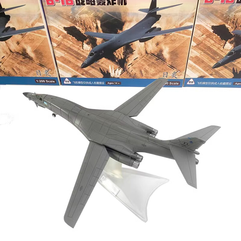1/200 Scale B-1B Bomber Airplane Toys Collection Fighter Model Bedroom  Ornament