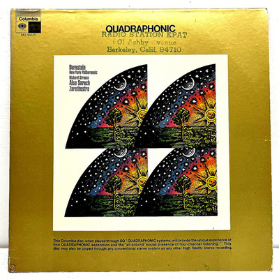 Leonard Bernstein Also Sprach Zarathustra 1972 Vinyl Columbia SQ Quadraphonic
