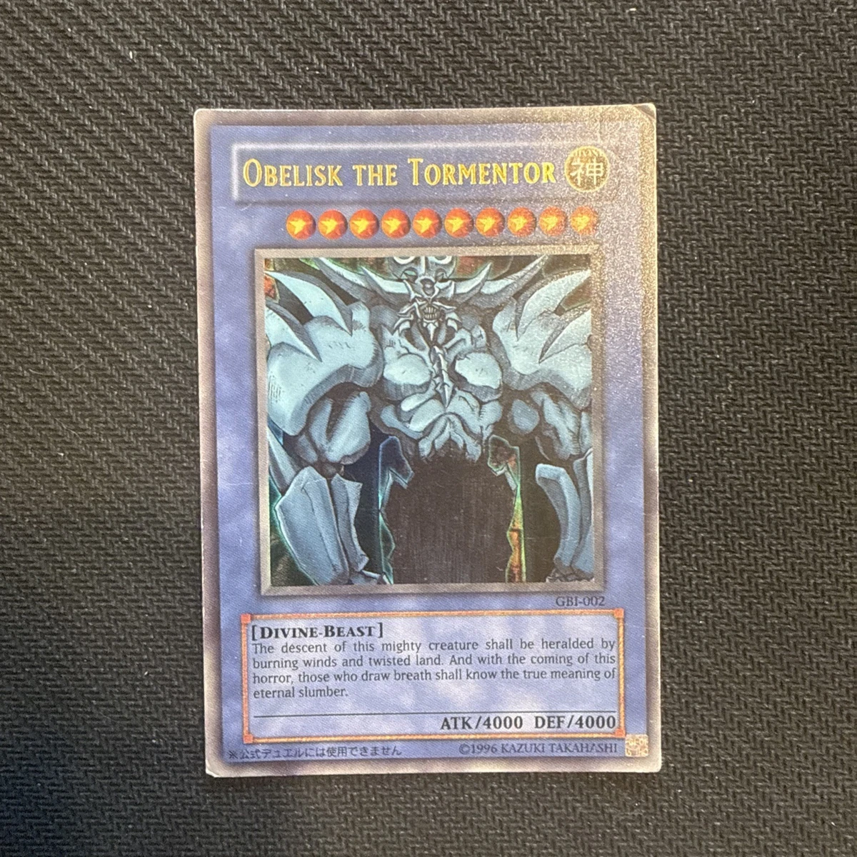 Obelisk The Tormentor Yu-Gi-Oh! TCG Individual Trading Card Games for sale | eBay Obelisk The Tormentor Yu-Gi-Oh! TCG Individual Trading Card Games for sale | eBay