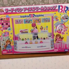 Licca-chan Baskin Robbins Ice Cream