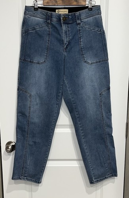 #ad Democracy Barrel High Rise Stretch Ab Technology Blue Trendy Modern Jean NN116 $28.16