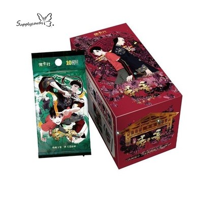 Card Fun The Chosen One Anime Collection Trading Card Booster Box New Sealed