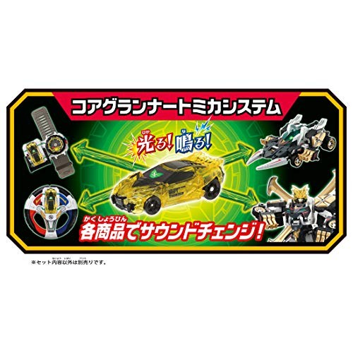 Tomica Earth Graner CG09 Core Graner Szabre Drift Thunder Tomica - Zdjęcie 6 z 6